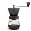 Μύλοι άλεσης καφέ χειρός | Αξεσουάρ Barista