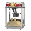 Ποπ Κορν | Συσκευές Snack
